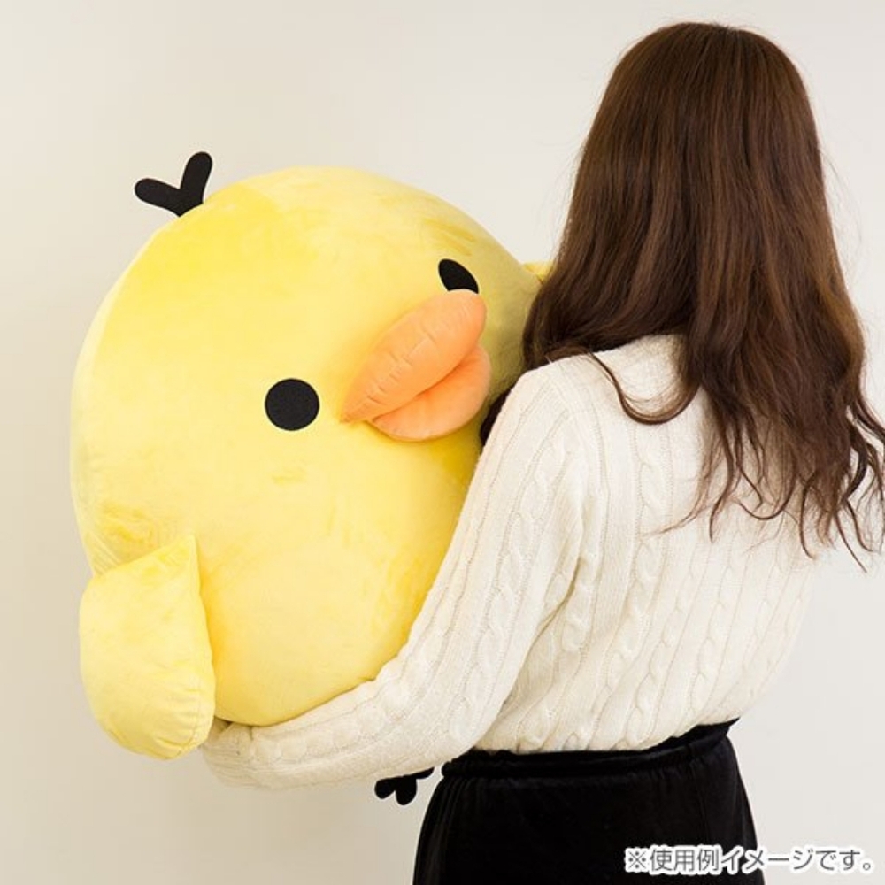 JUMBO KIIROITORI PLUSH 20"